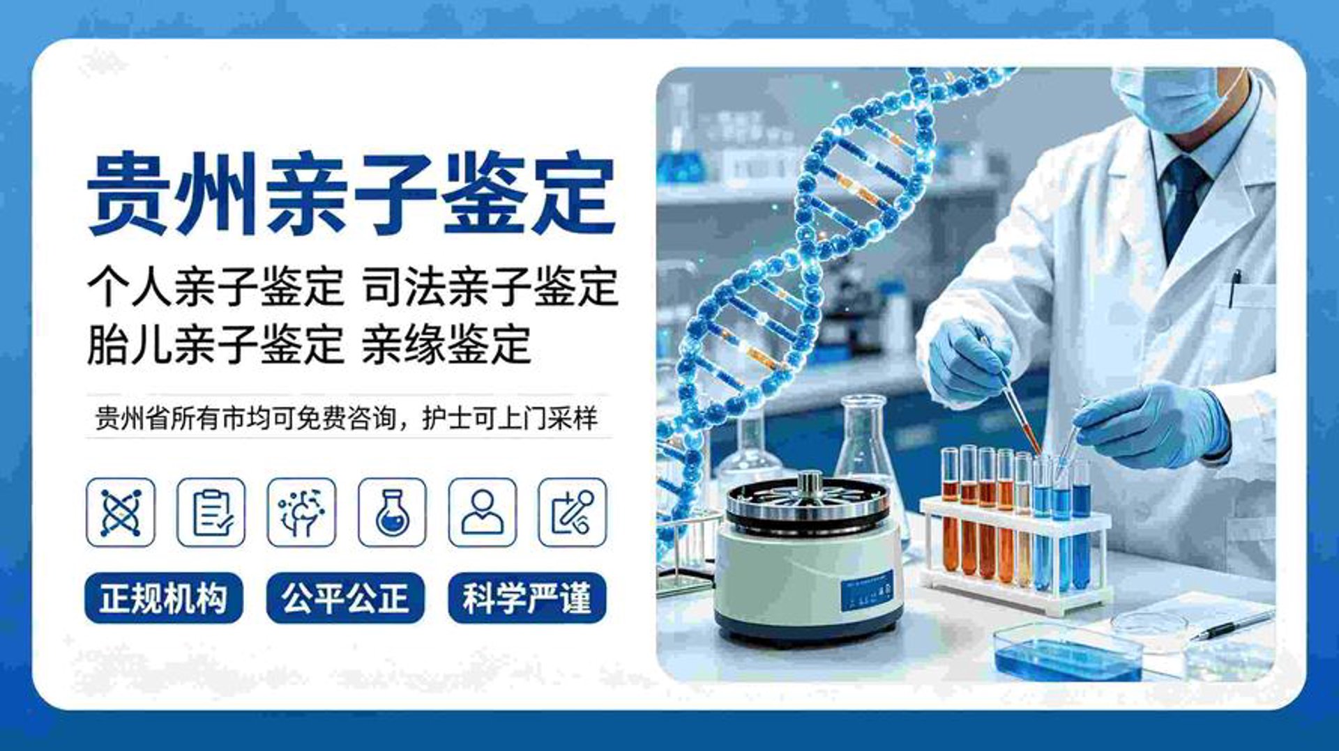 私品汇商贸