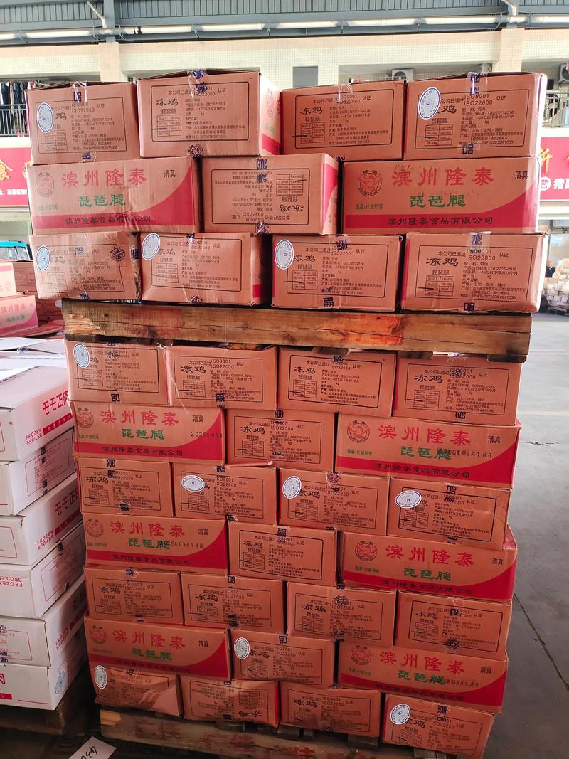 探秘宁夏特产：品味地道风土人情