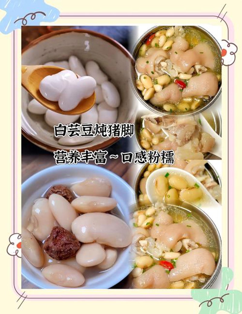 枸杞批发的市场风向标